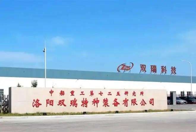 熱烈慶祝武漢九匯與中船雙瑞簽署熱處理集散控制系統(tǒng)合同